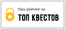 Виджет белый